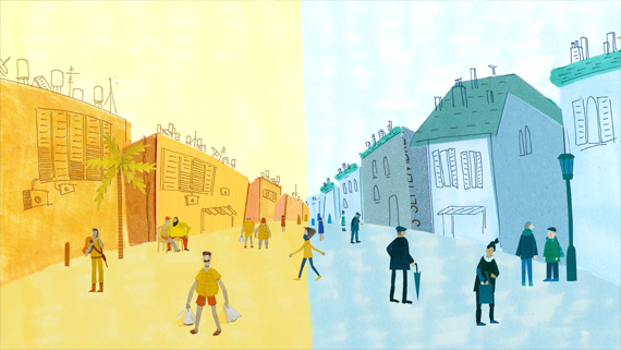 entre deux
