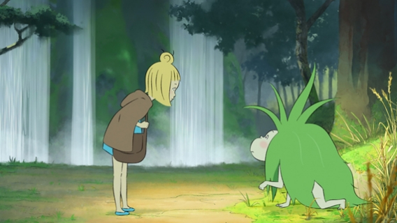 Avant-première : Princesse Dragon